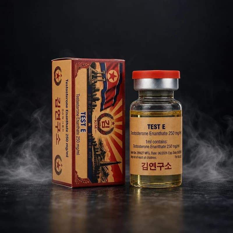 Test E 250mg/ml (10ml vial) 250mg/ml 10ml Vial de la Kim Pharma