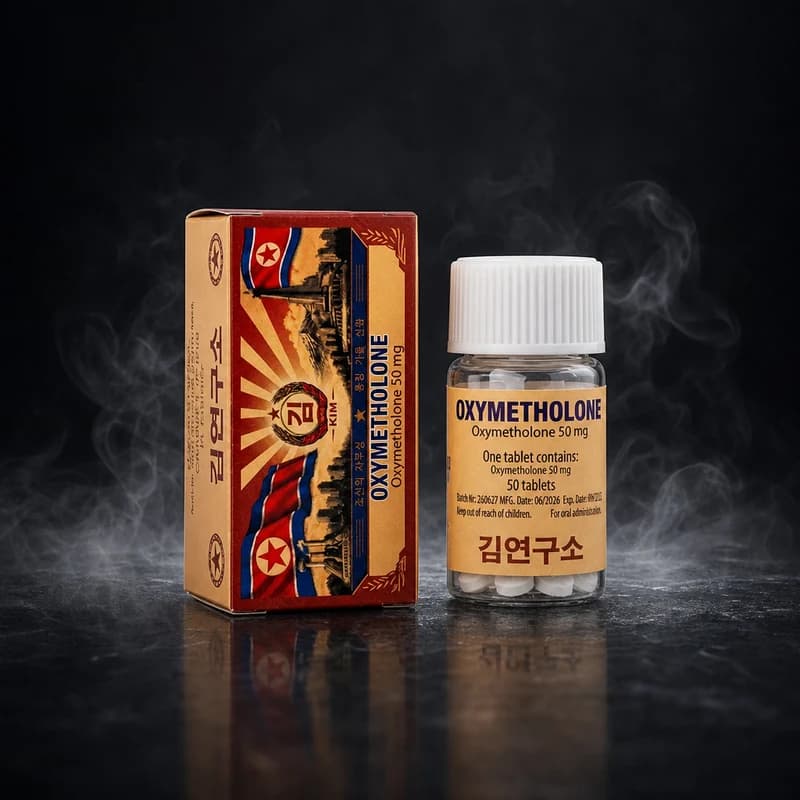 Oxymetholone 50mg/tab 100 Compresse de la Kim Pharma