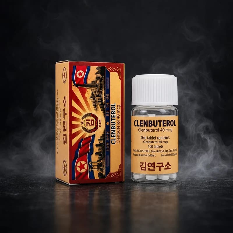 Clenbuterol 40mcg/tab 100 Compresse de la Kim Pharma
