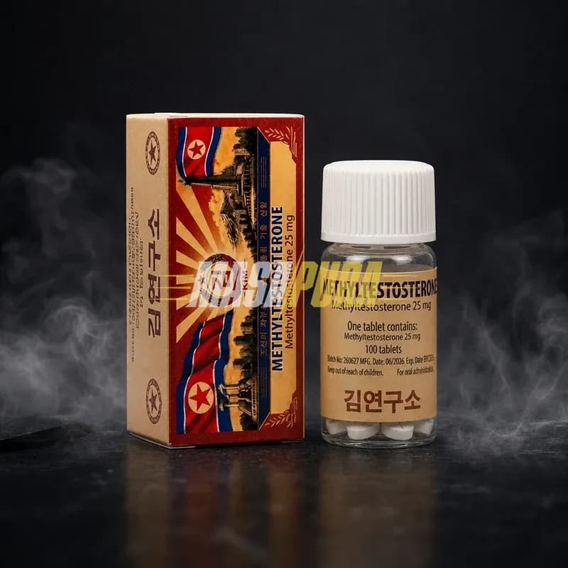 Methyl Testosterone 25mg/tab 100 Compresse de la Kim Pharma