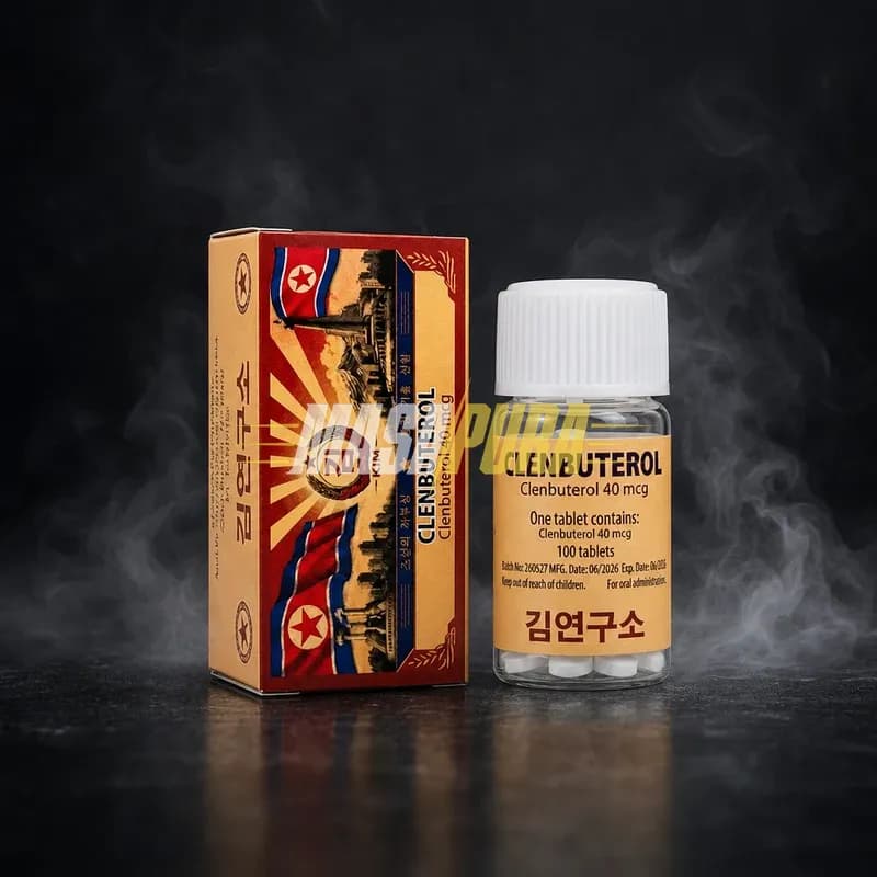 Clenbuterol 40mcg/tab 100 Compresse de la Kim Pharma